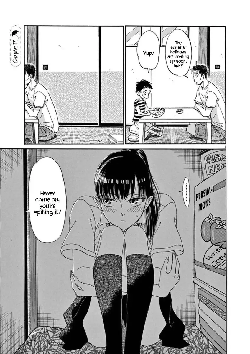 Koi wa Amaagari no You ni Chapter 17 4